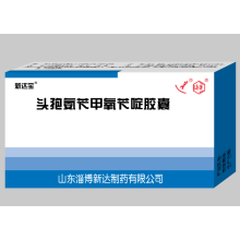 Cephalexin trimethoprim antibiotic treat bacterial infection